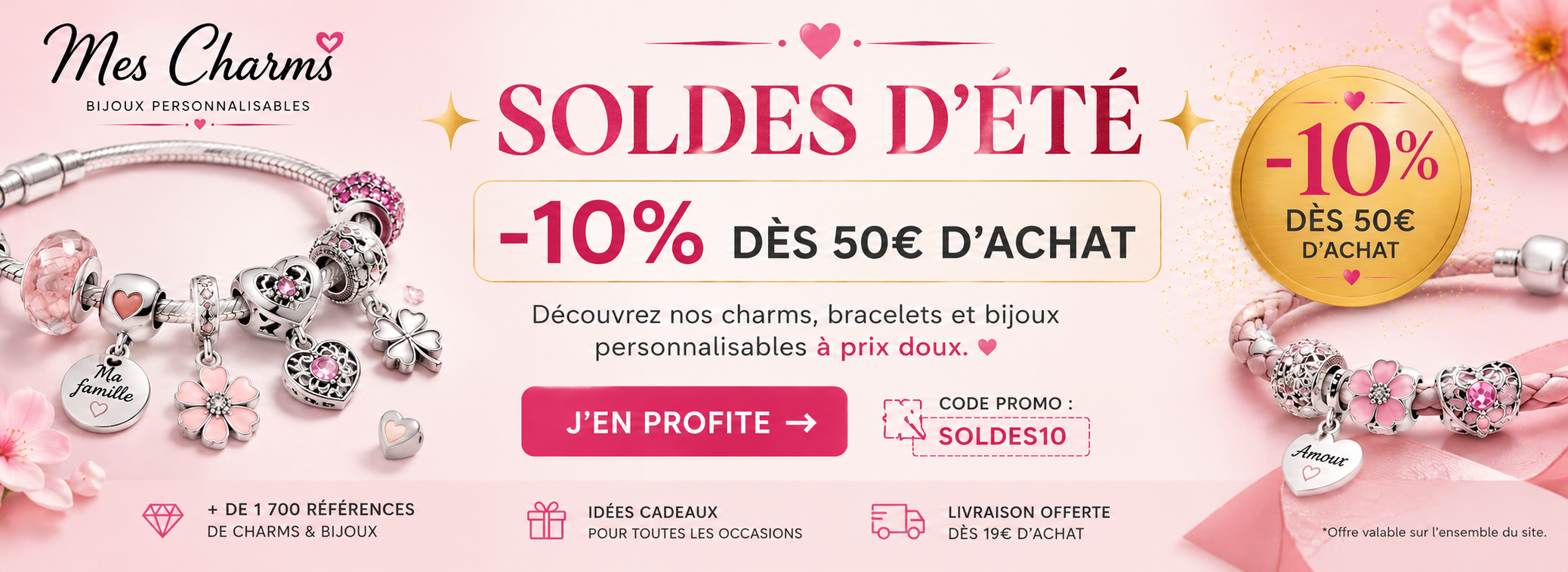 Soldes
